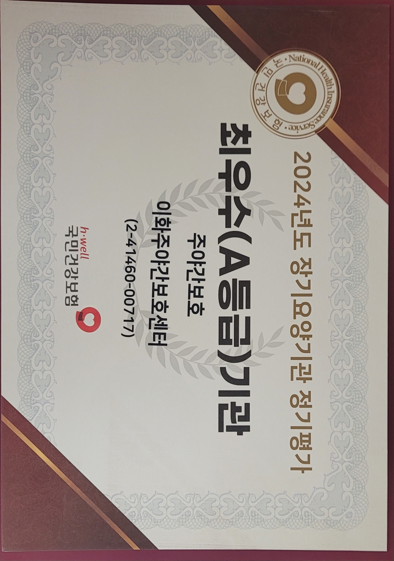 237961655_iWYClOPM_453d47a1a4195883c5dda8fc7674ae23b58e1eb6.jpg 이미지크게보기