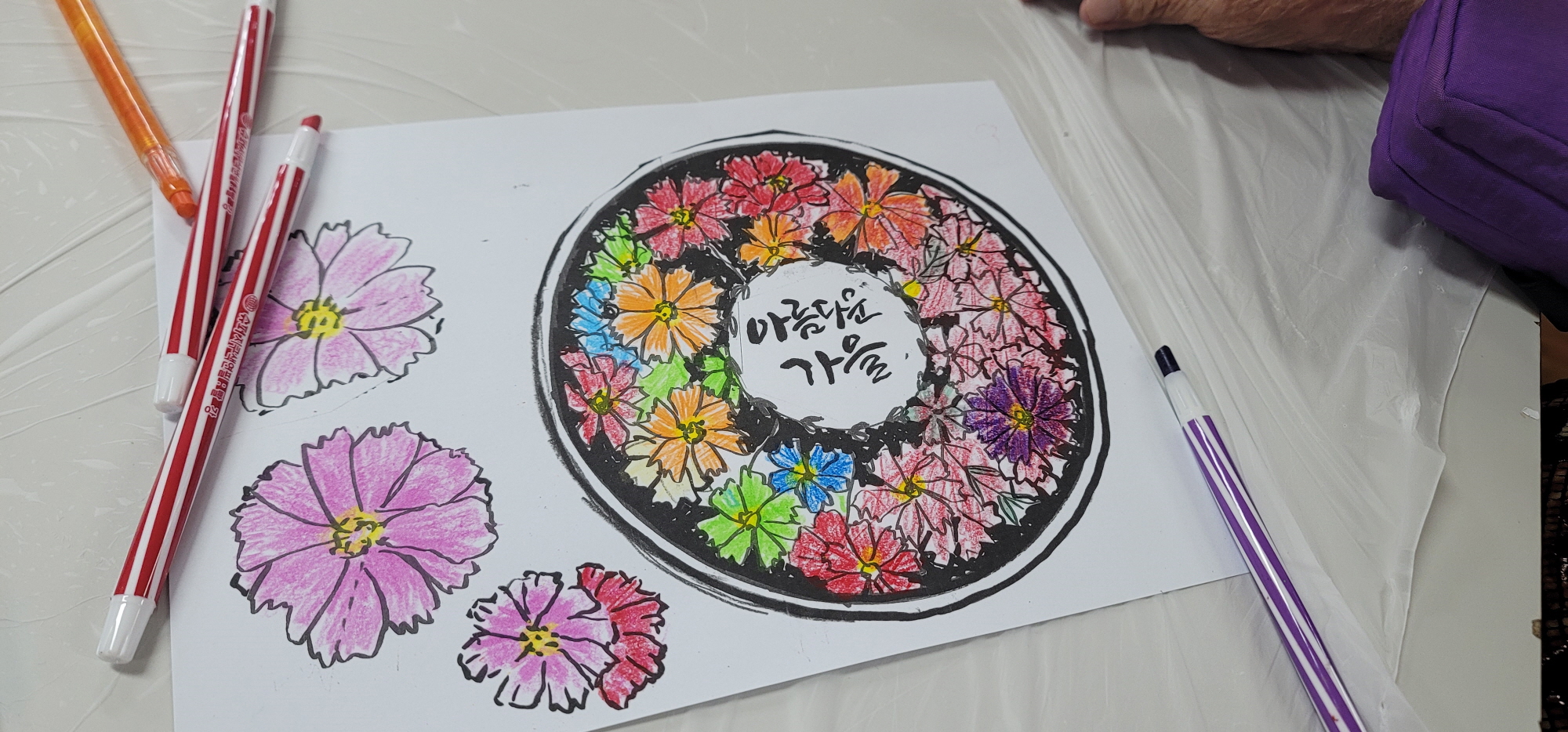 3547016979_nOoaeXcf_55bfa71152afda512c96fc05f712048910cb1138.jpg 이미지크게보기