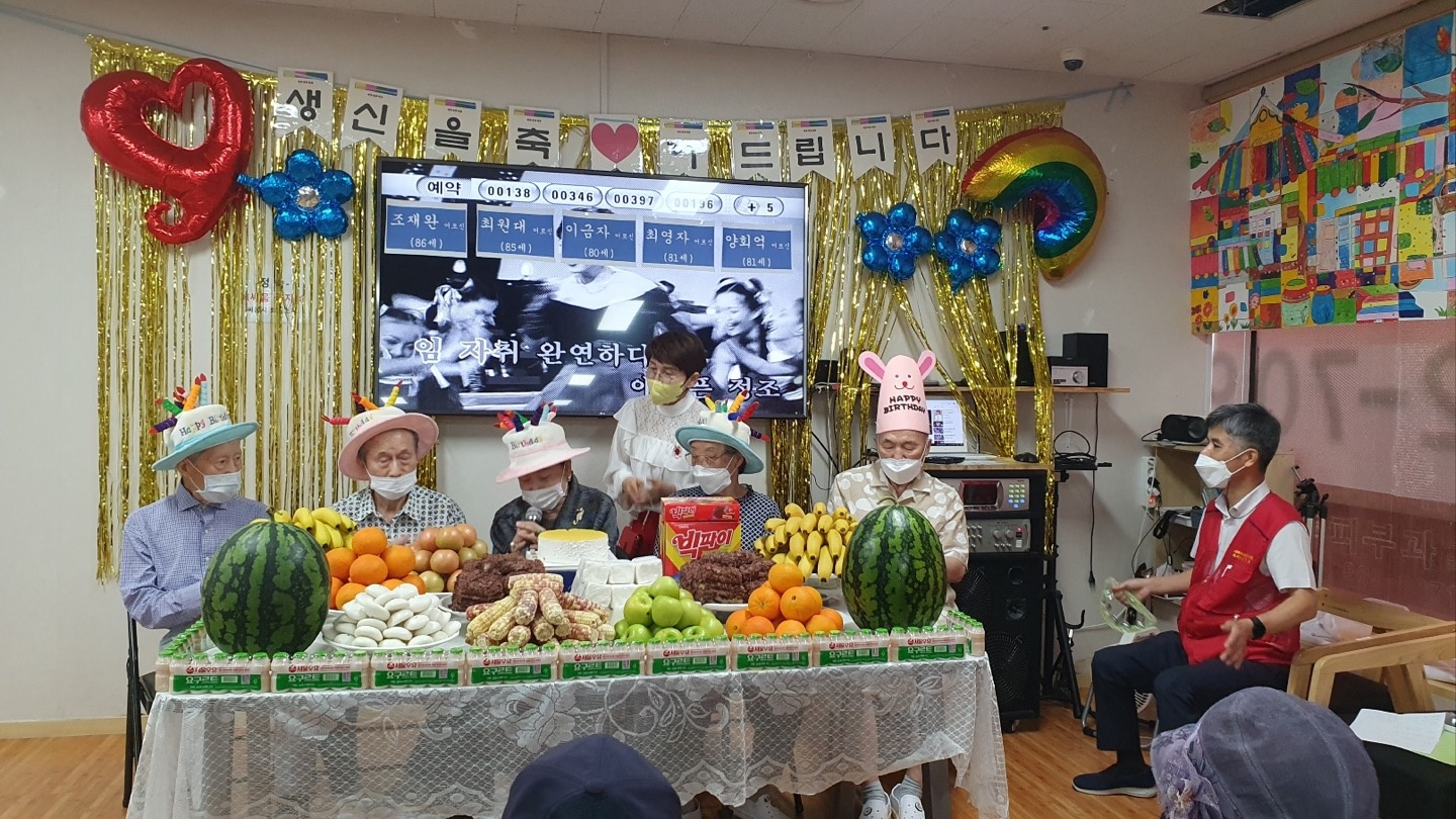 /user/e/ewha7090/editor/2310/be73207e2666d9e00aeecc374cc05cdb_1696360690_025.jpg 이미지크게보기